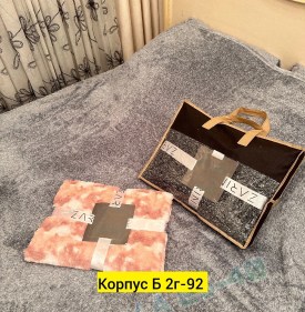 Полотенце
