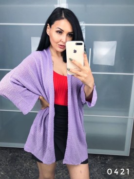 Кардиган