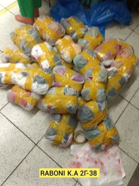 Футболка