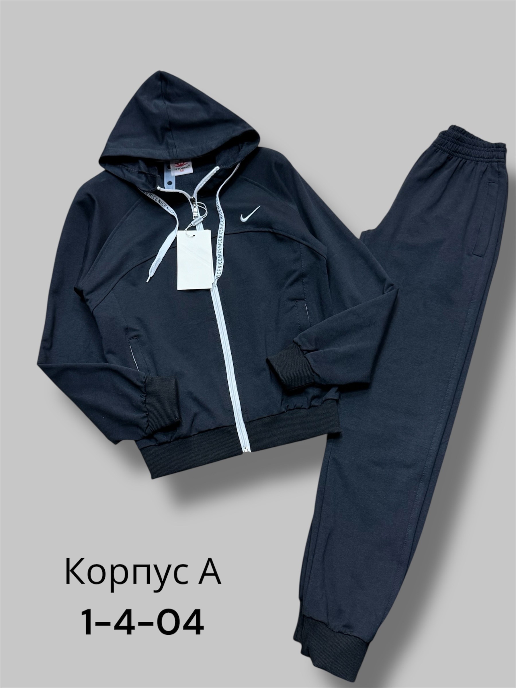 спортивные костюм,спортивный костюм мужской спортивный костюм,спорт костюм,мужские спортивные костюмы,спортивный костюм спортивные костюмы