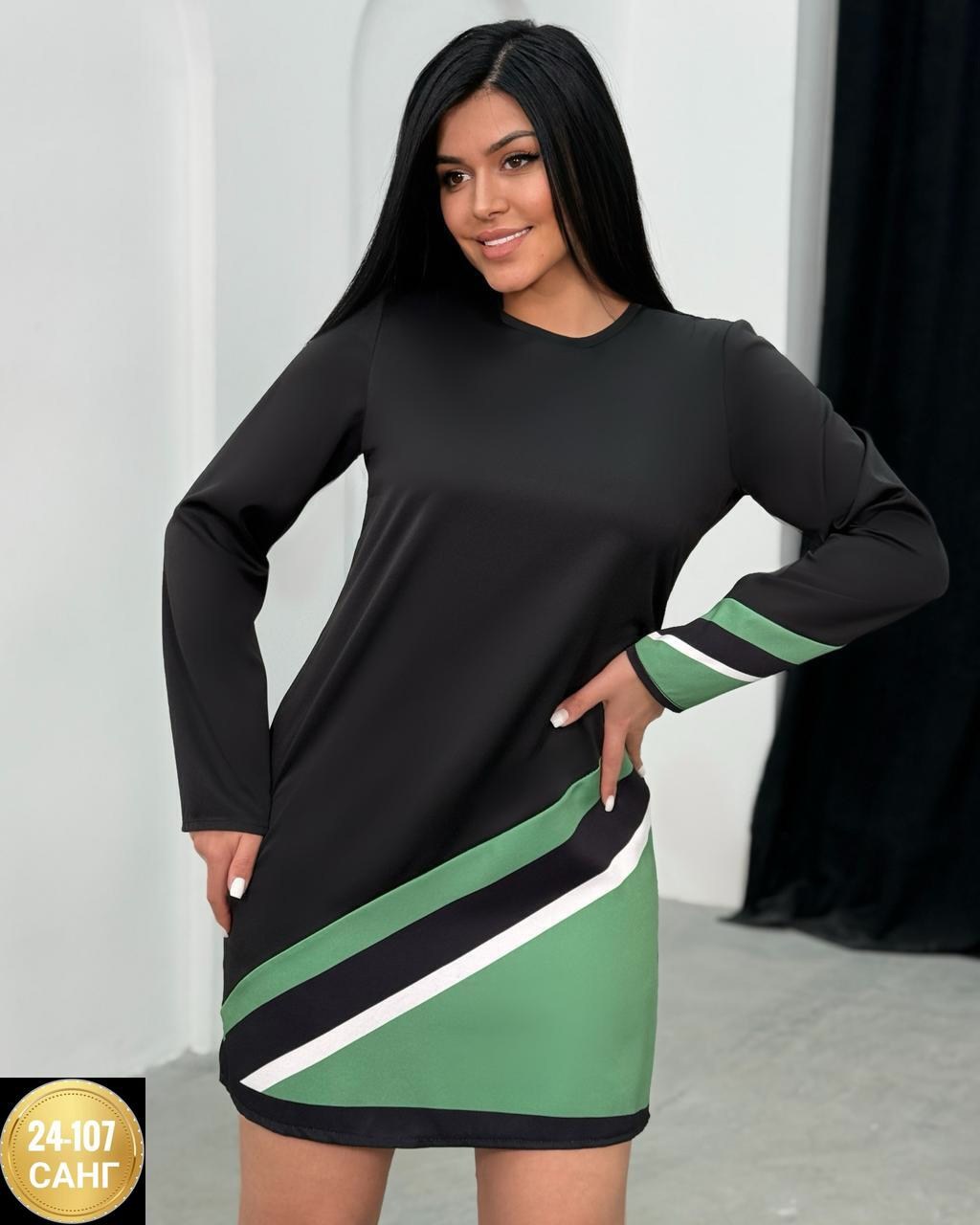платье спортивное трикотажное,платье женские спортивное,платье,женская платье,платье спортивное