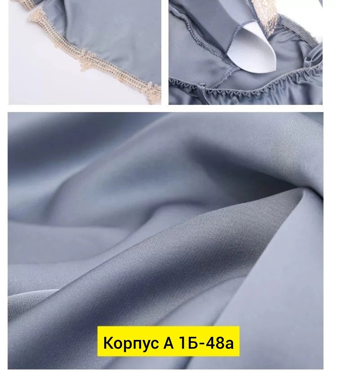 женская пижама,пижама шелк,женская нижнее белье,нижнего белья,женская ночная сорочка