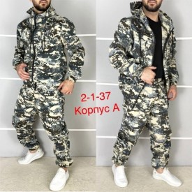 Костюм