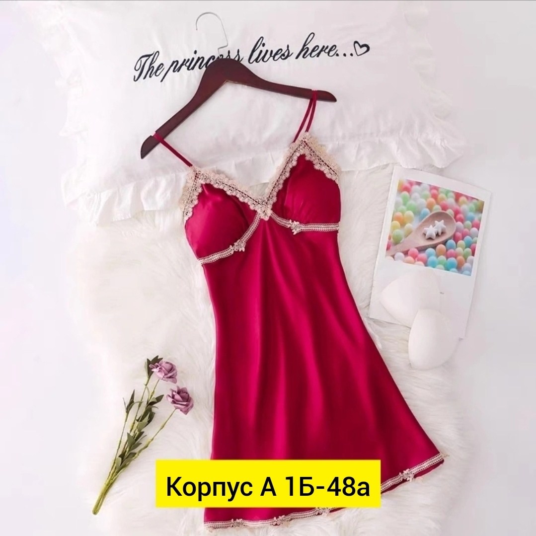 комплект постельное бельё,шифон с подкладом,юбка с подкладом,платье с подкладом,материал шелк