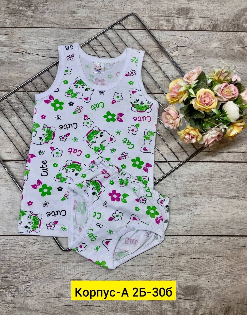 детский комплект майка и трусы ,комплект майка и трусы для девочек,комплект майка и трусы,детский комплект нижнего белья майка,нижнее белье детское