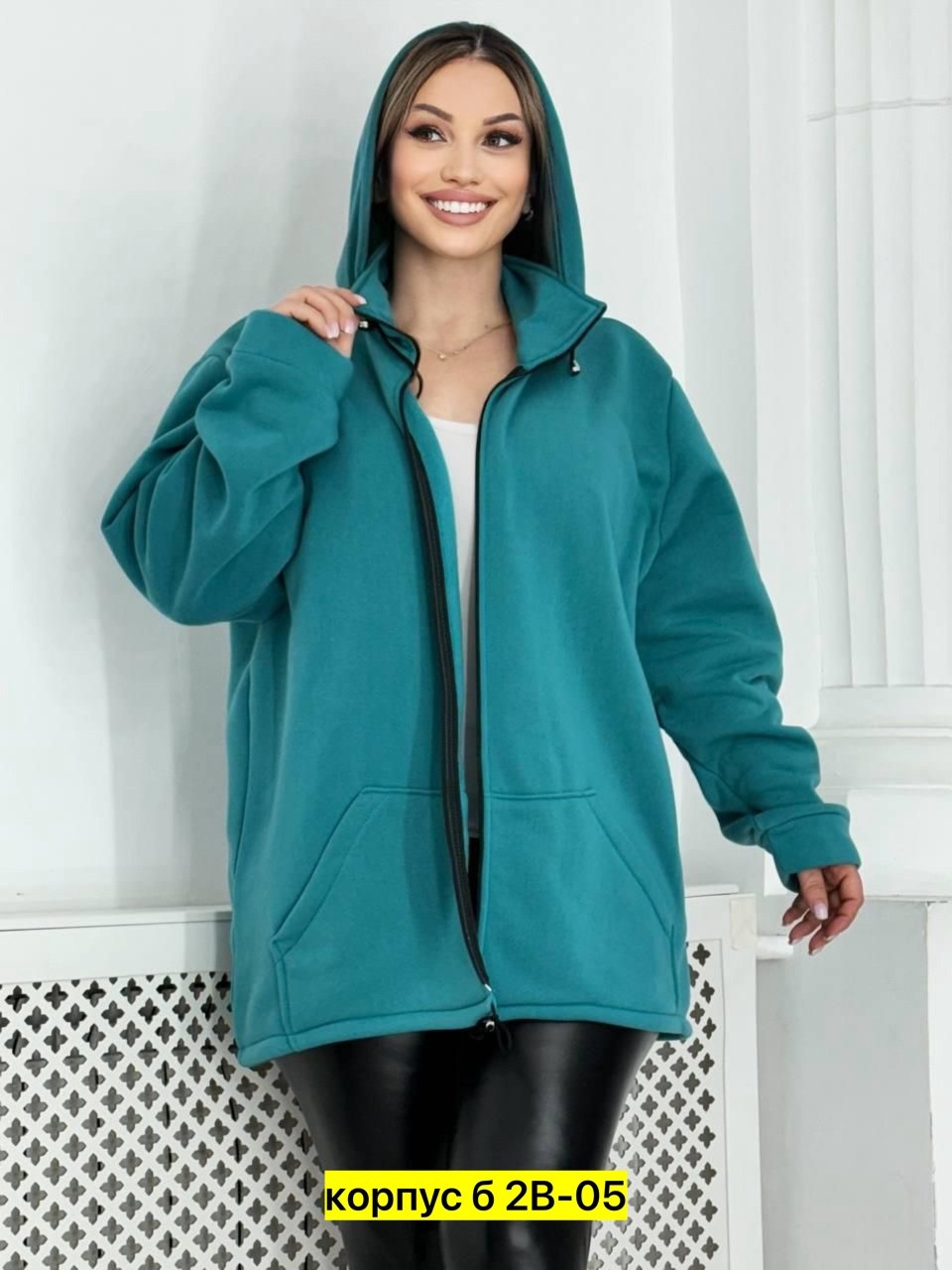 женская кофта,кофта кардиган,,толстовка в стиле,женская толстовка