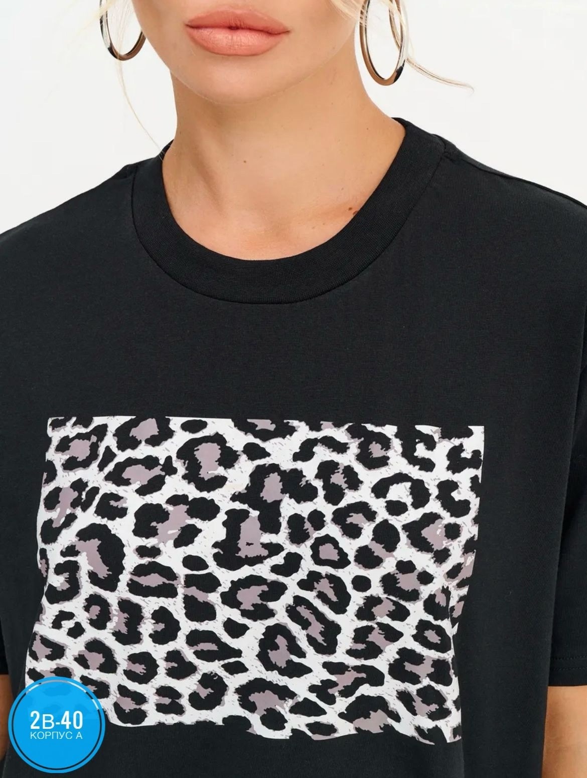 футболка базовая женская modjimoda,футболки женская,футболка базовая женская,футболка базовая modjimoda,футболки с принтом женские