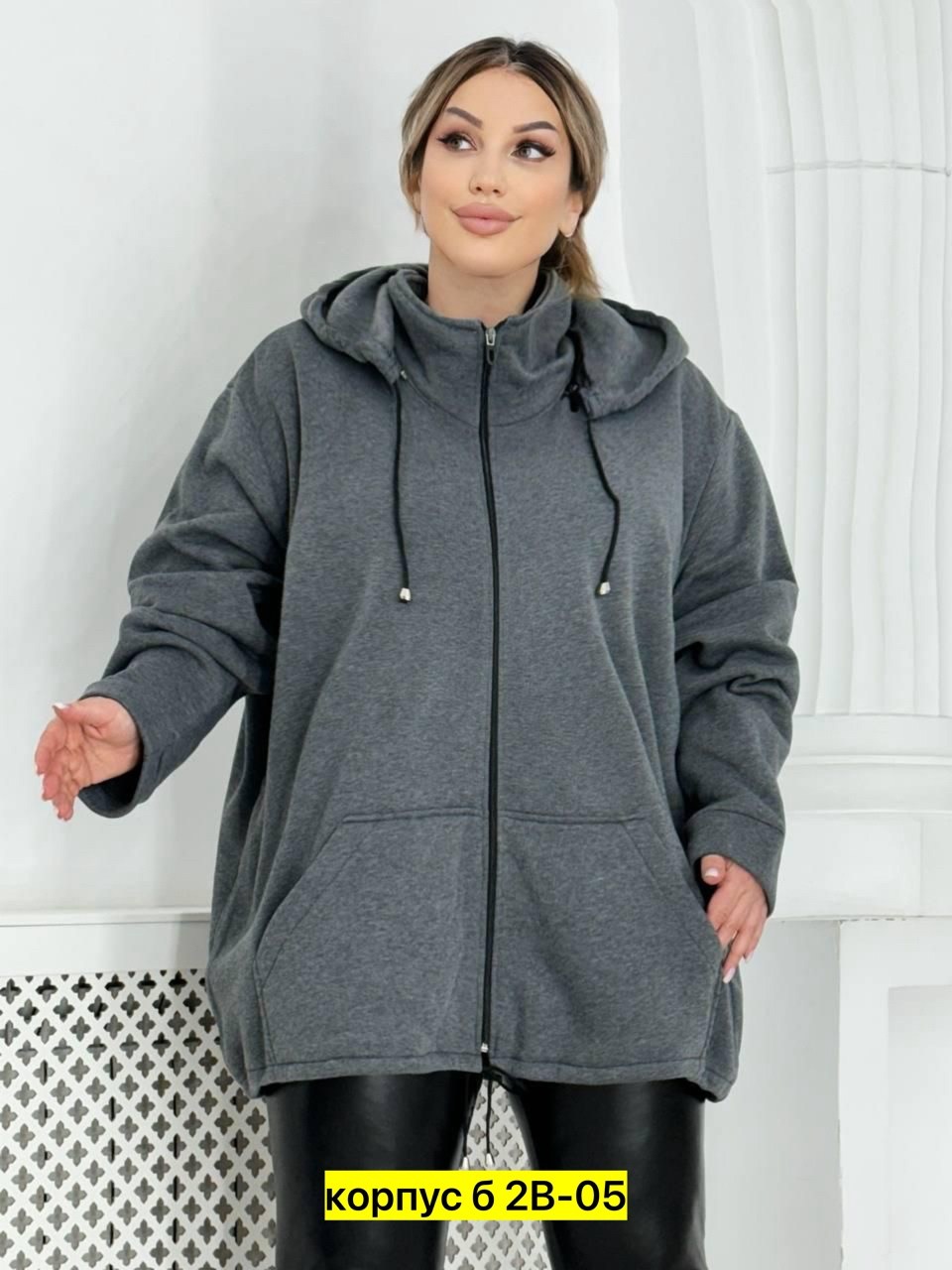 женская кофта,кофта кардиган,,толстовка в стиле,женская толстовка