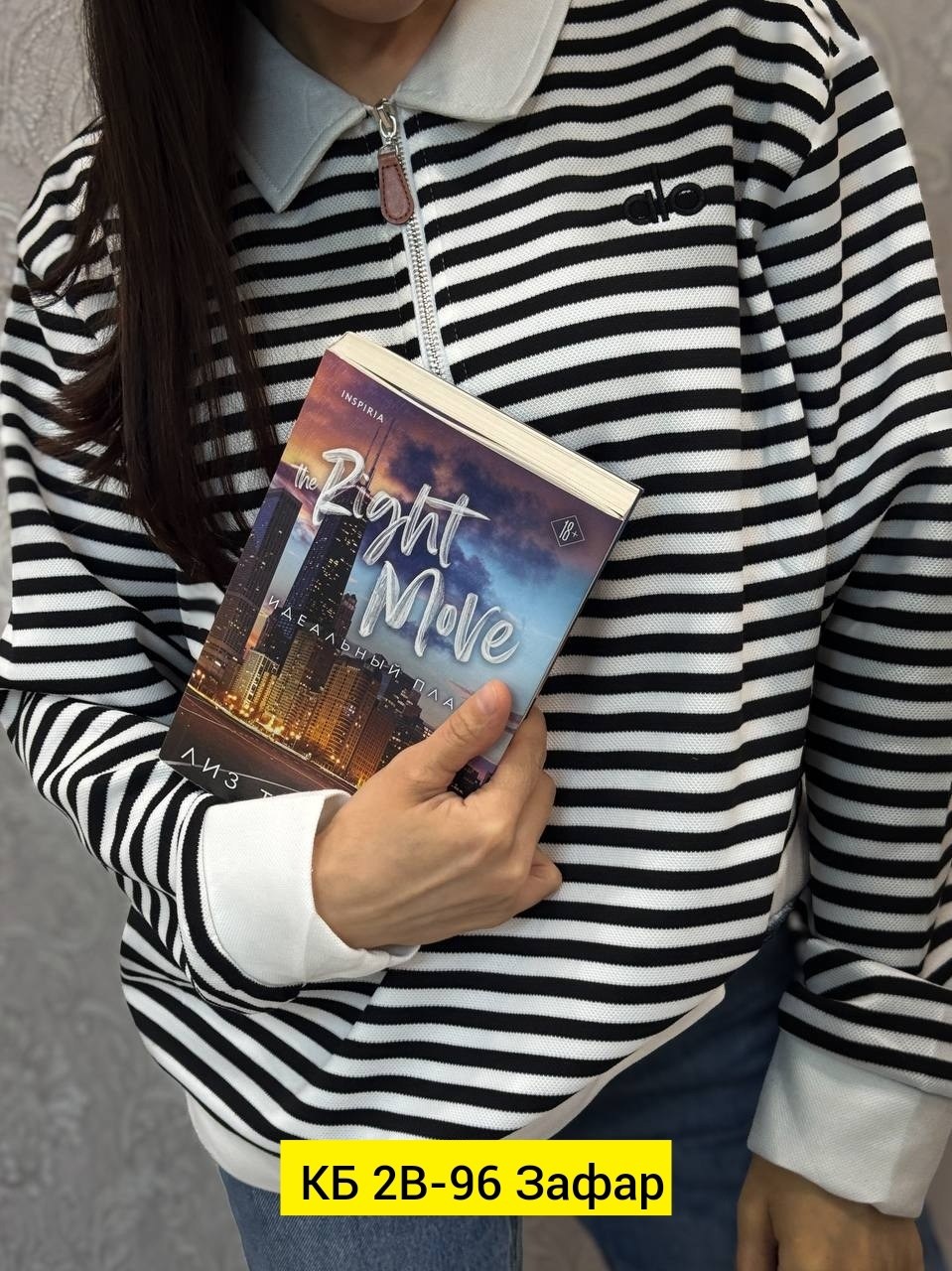 женская кофта,толстовки кофта,свитер женский кофта,кофта блузка,кофта кардиган