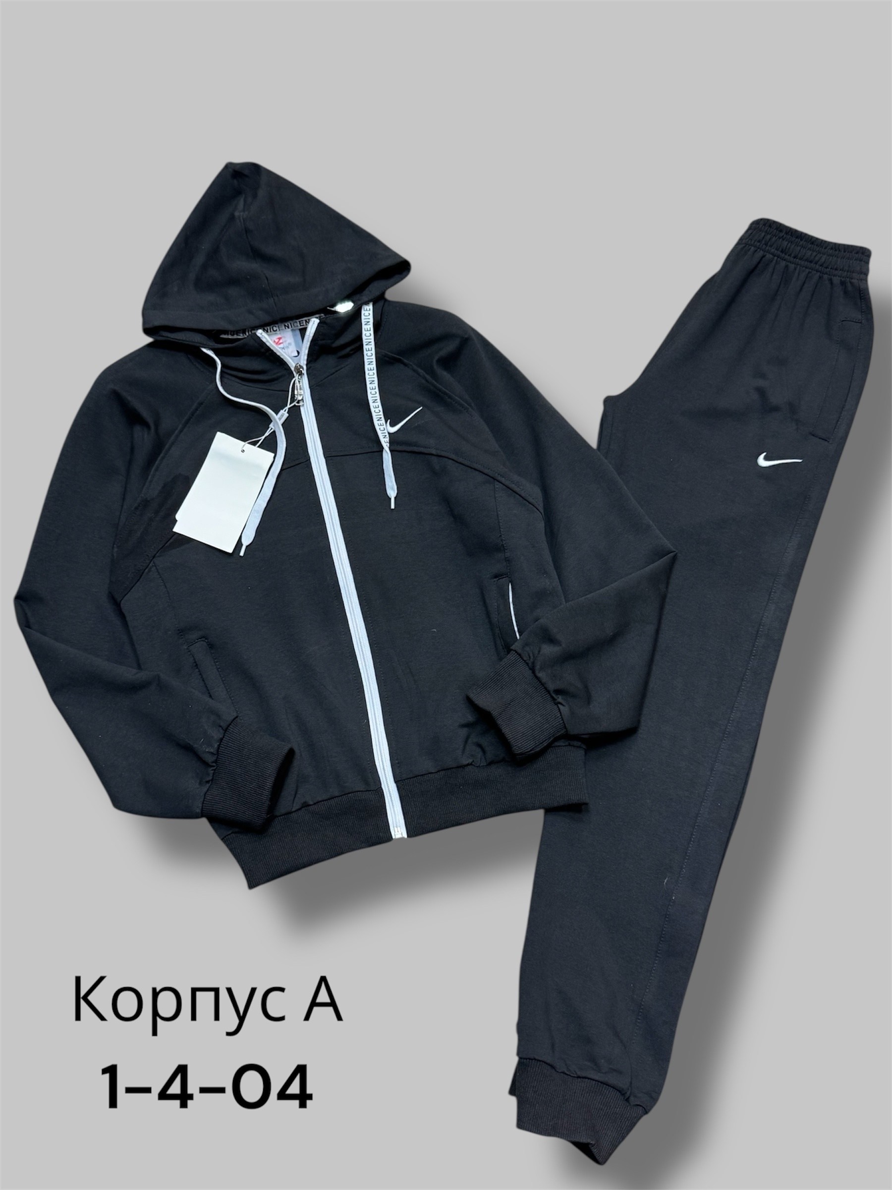 спортивные костюм,спортивный костюм мужской спортивный костюм,спорт костюм,мужские спортивные костюмы,спортивный костюм спортивные костюмы