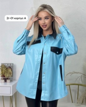Рубашка