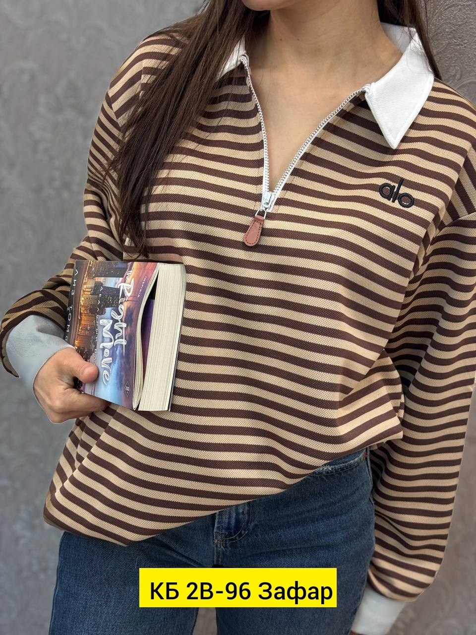 женская кофта,толстовки кофта,свитер женский кофта,кофта блузка,кофта кардиган