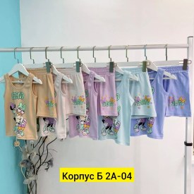 Шорты