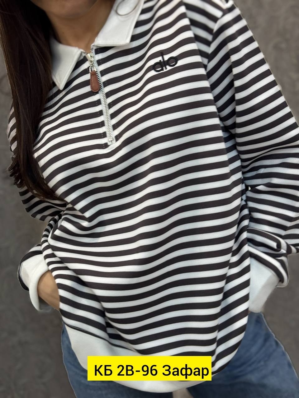 женская кофта,толстовки кофта,свитер женский кофта,кофта блузка,кофта кардиган