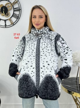Кардиган