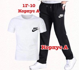 Костюм