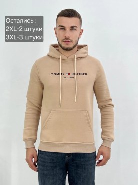 Толстовка