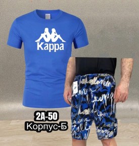 Костюм