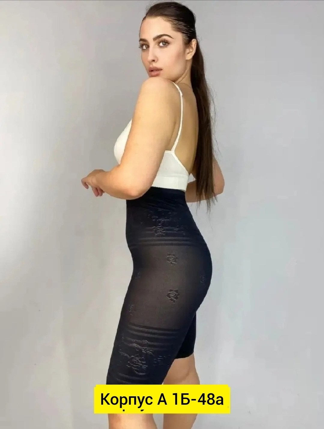 панталоны утягивающие больших размеров,девушка в панталонах,женские панталоны утяжки,женщина в панталонах,утягивающие панталоны