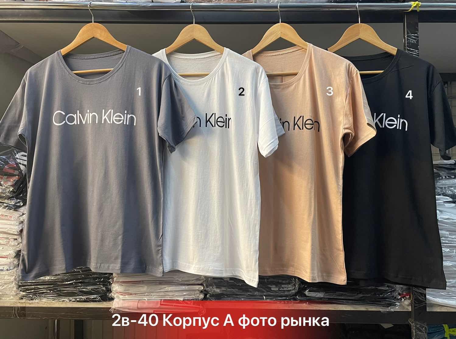 мужские футболки calvin klein,футболки женские мужские,сток одежда,футболки calvin klein