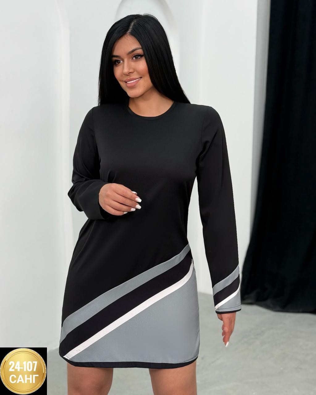 платье спортивное трикотажное,платье женские спортивное,платье,женская платье,платье спортивное