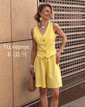 Шорты