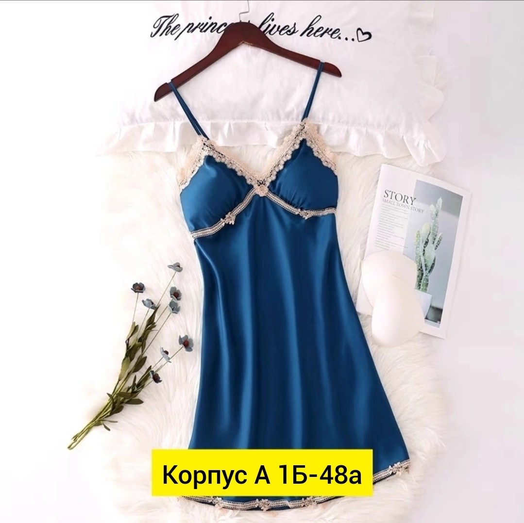 комплект постельное бельё,шифон с подкладом,юбка с подкладом,платье с подкладом,материал шелк