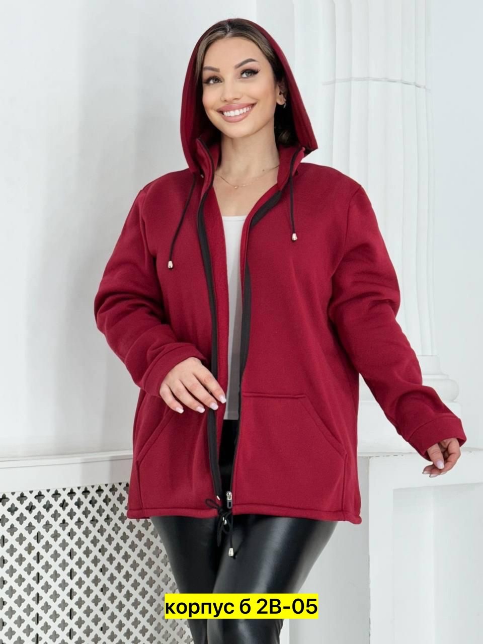 женская кофта,кофта кардиган,,толстовка в стиле,женская толстовка
