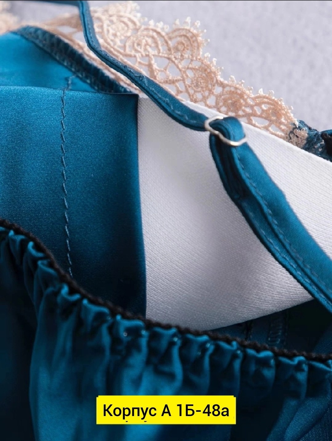 женская пижама,пижама шелк,женская нижнее белье,нижнего белья,женская ночная сорочка