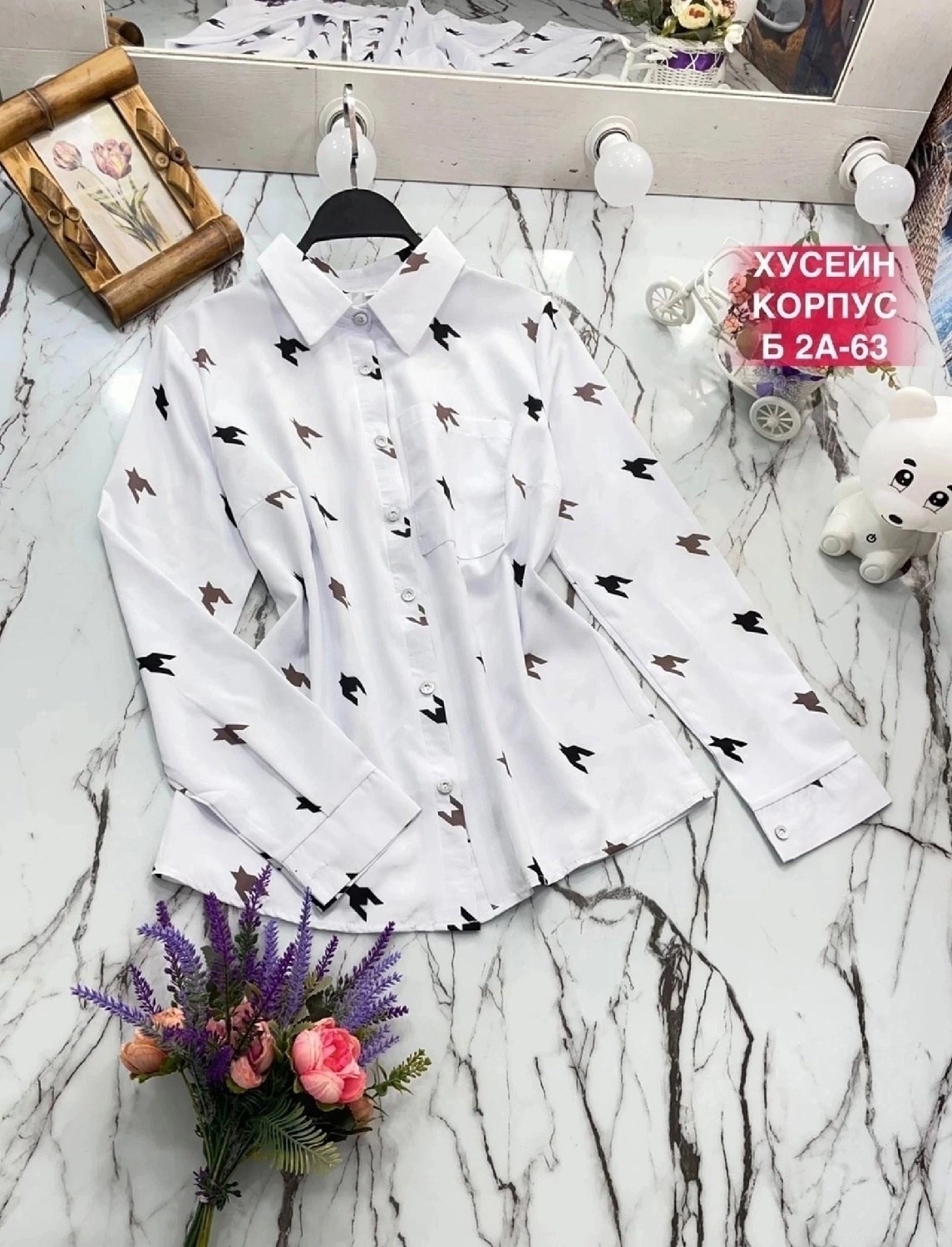 женская блузка рубашка,женская рубашка,блузка рубашка,кофта блузка,рубашка для девочек