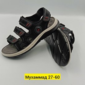 Сандали