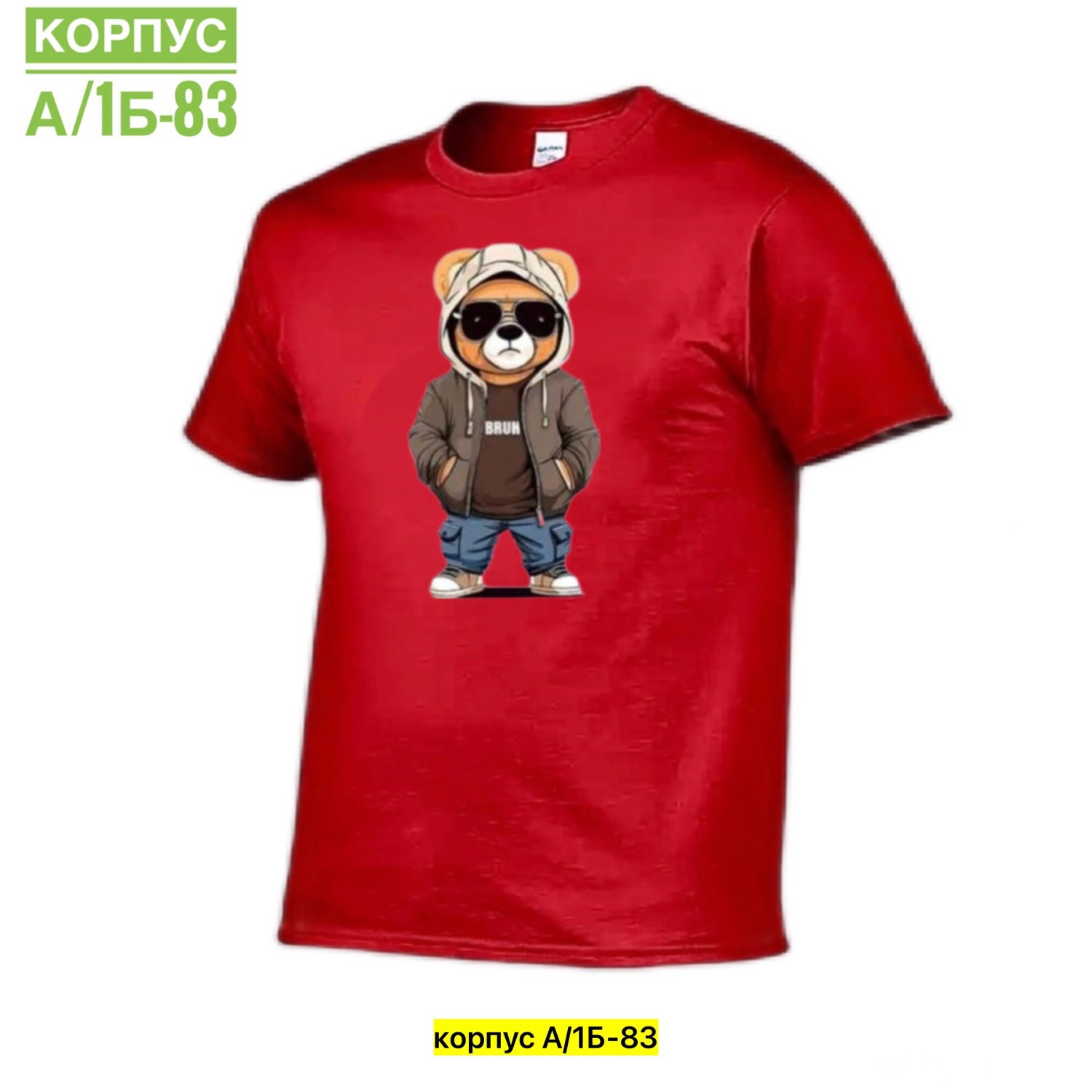 детская футболка nike,футболка nike air,футболка nike оригинал,мужские футболки nike,оригинальная футболка найк