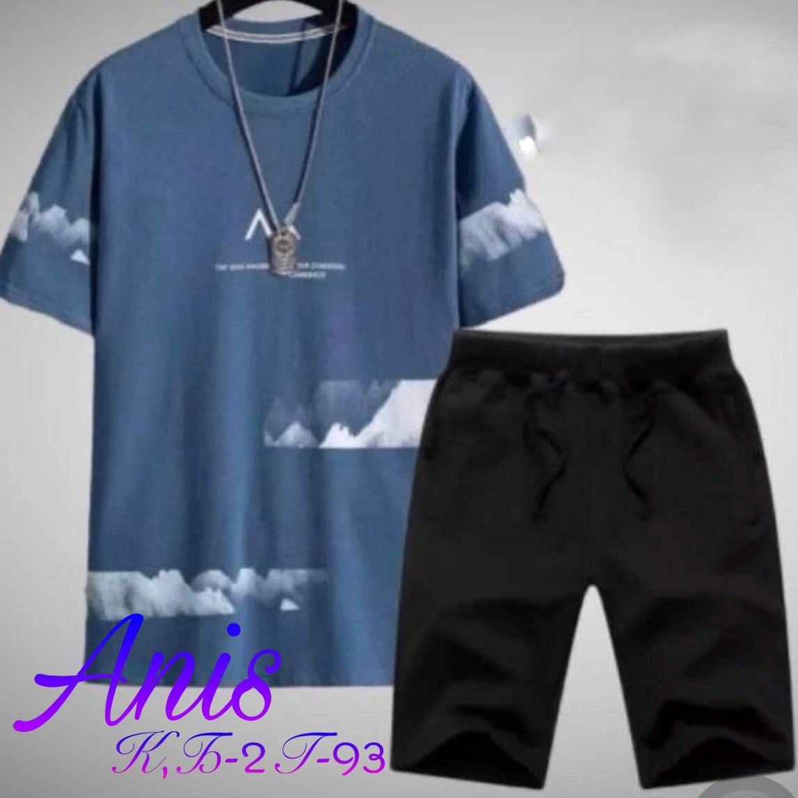 костюмы мужские молодежные,костюм футболка шорты,мужской костюм с шортами,костюм спортивный мужской,костюм мужской