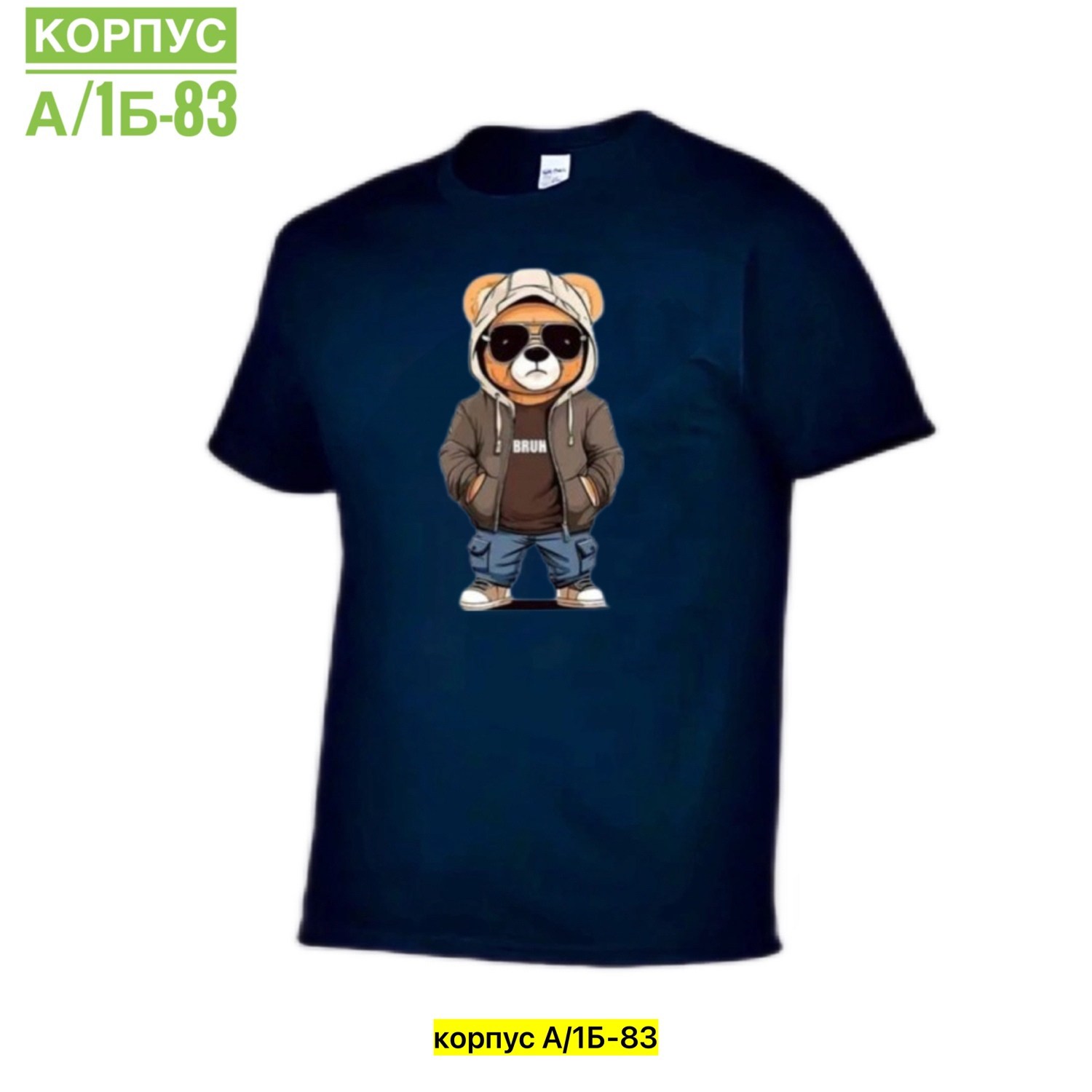 детская футболка nike,футболка nike air,футболка nike оригинал,мужские футболки nike,оригинальная футболка найк