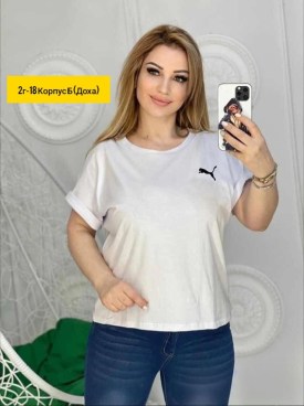 Футболка