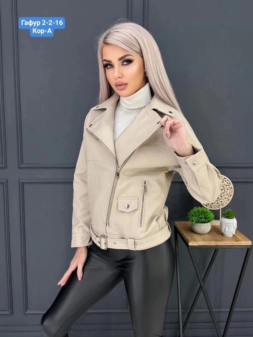 куртка косуха,куртка косуха женская,голубая косуха zara,женская косуха,джинсовая косуха