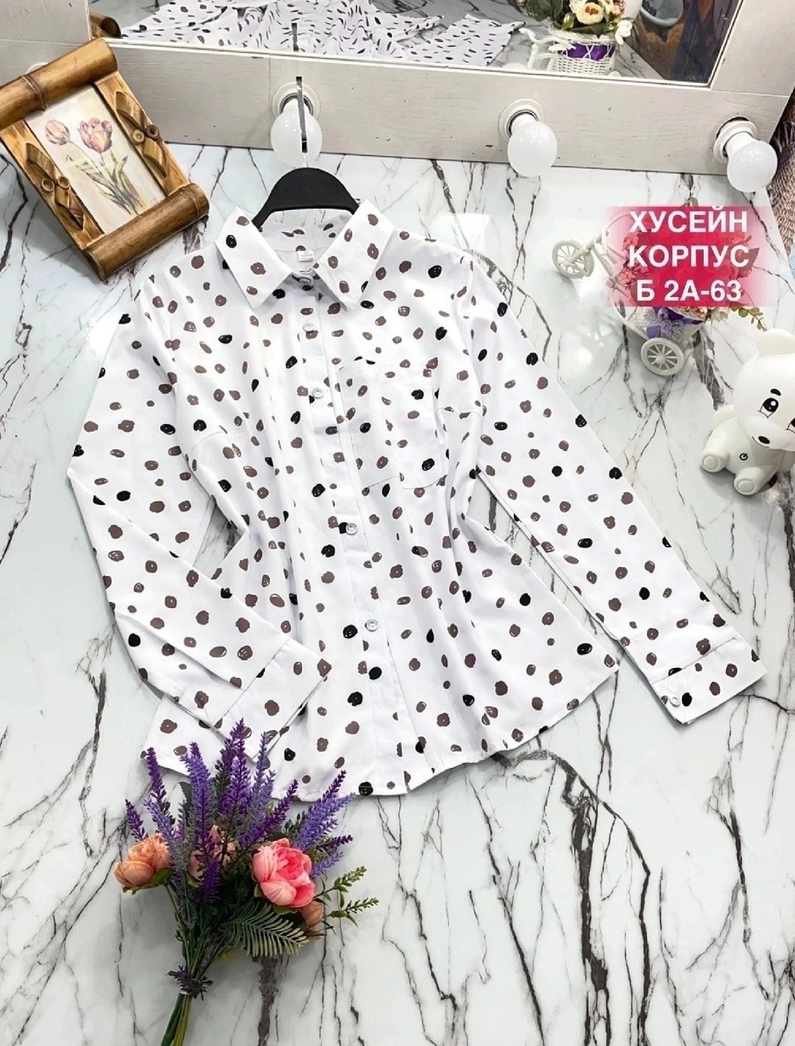 женская блузка рубашка,женская рубашка,блузка рубашка,кофта блузка,рубашка для девочек