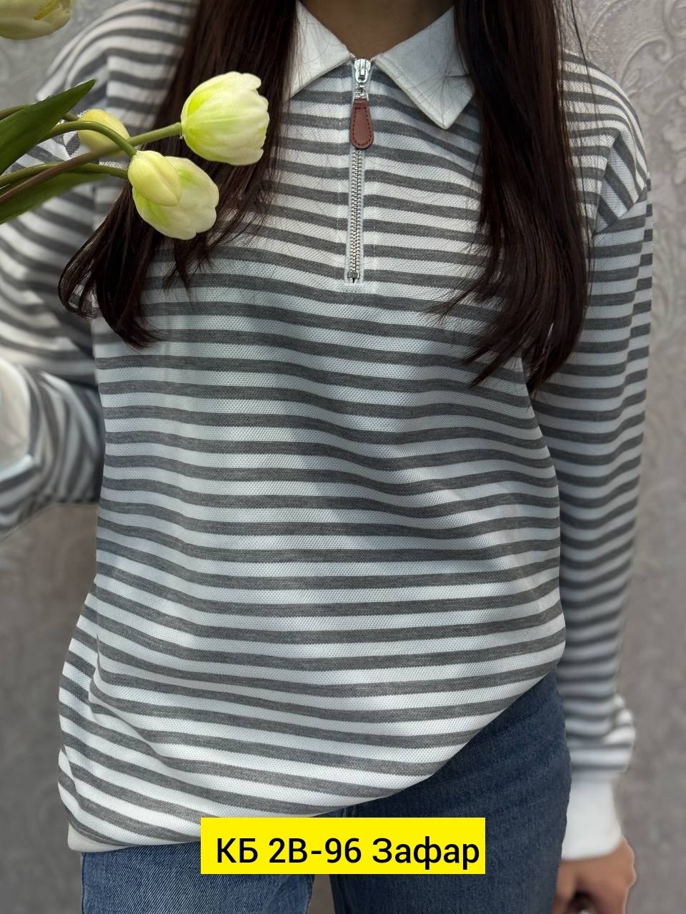 женская кофта,толстовки кофта,свитер женский кофта,кофта блузка,кофта кардиган