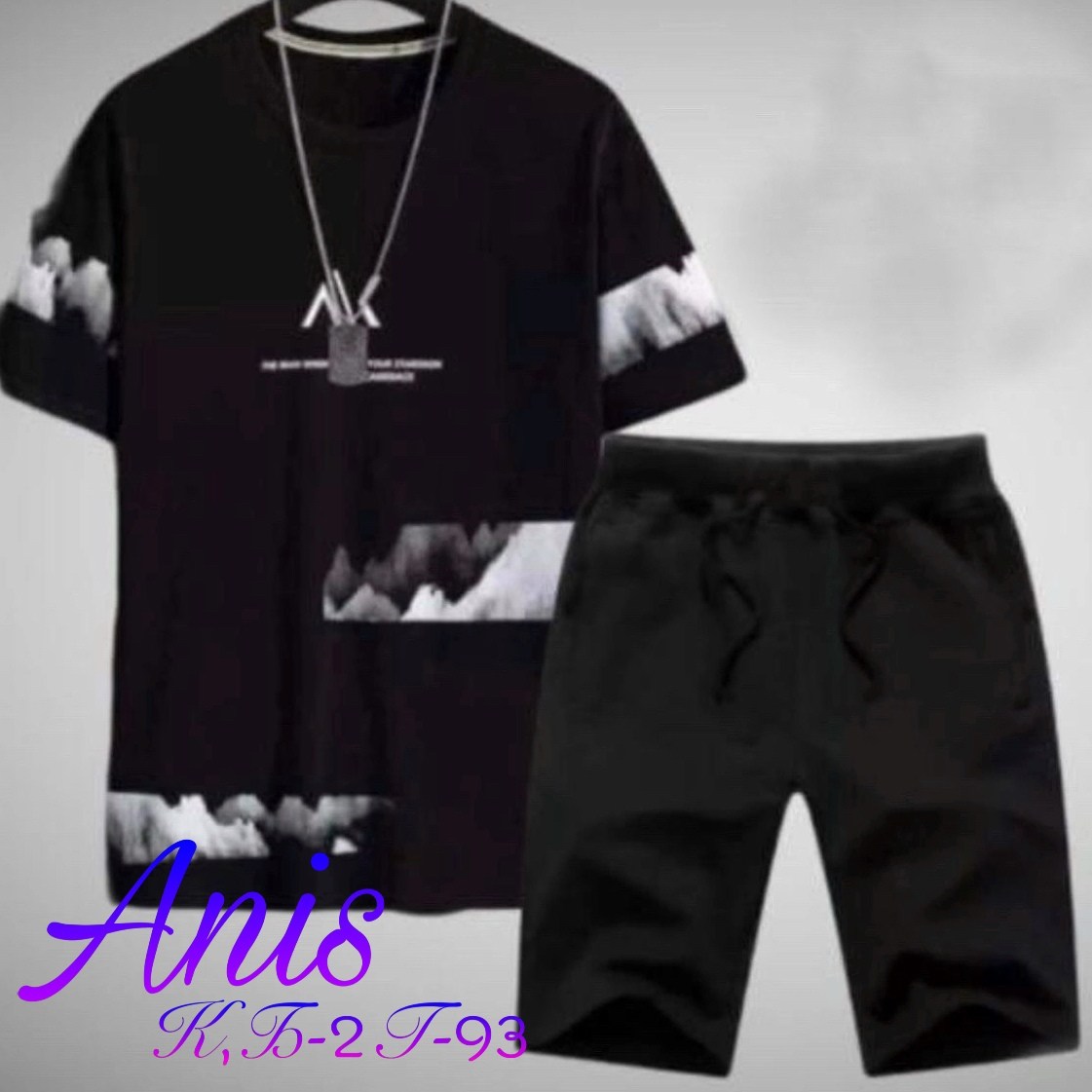 костюмы мужские молодежные,костюм футболка шорты,мужской костюм с шортами,костюм спортивный мужской,костюм мужской