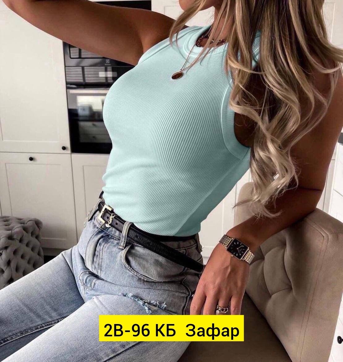 майка женская,белая женская майка,майка лапша женская,майка лапша,топ майка женская