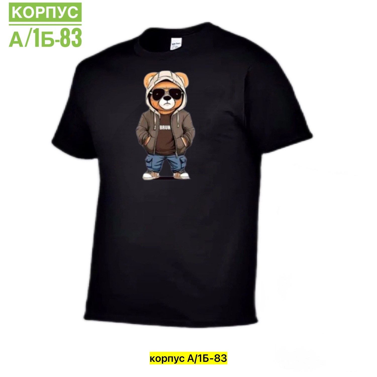 детская футболка nike,футболка nike air,футболка nike оригинал,мужские футболки nike,оригинальная футболка найк