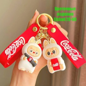 Новый год