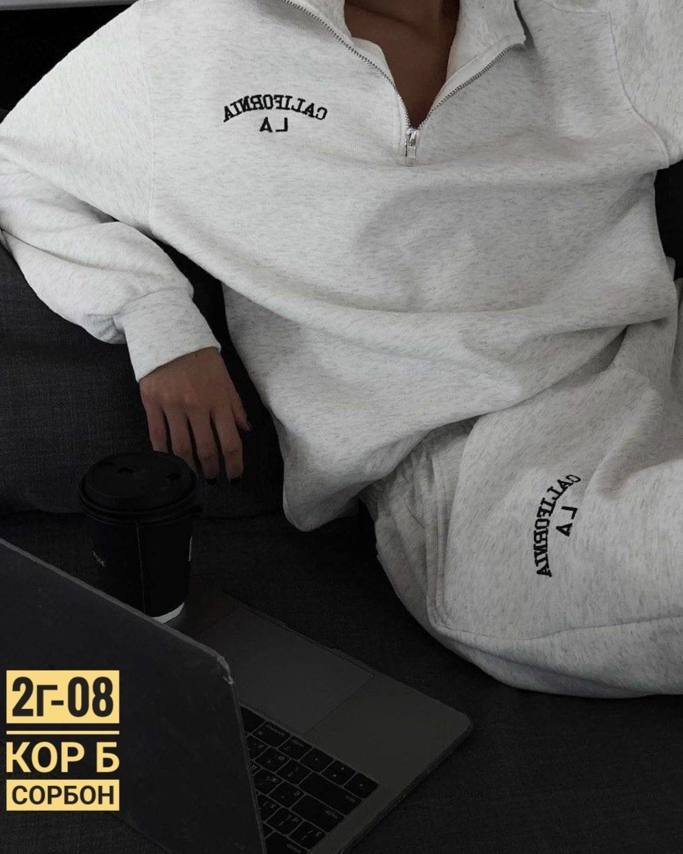 костюм женский,костюм двойка,cпортивный костюм женский на флисе,костюм на флисе,женский костюм на флисе