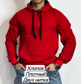 Толстовка