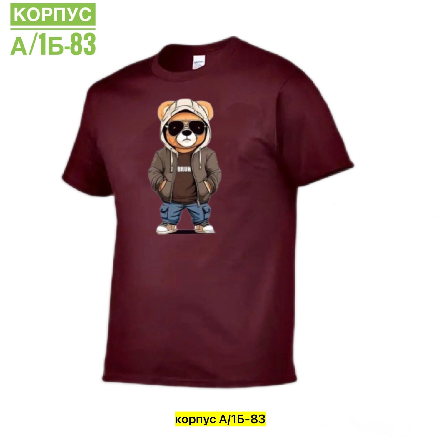 детская футболка nike,футболка nike air,футболка nike оригинал,мужские футболки nike,оригинальная футболка найк