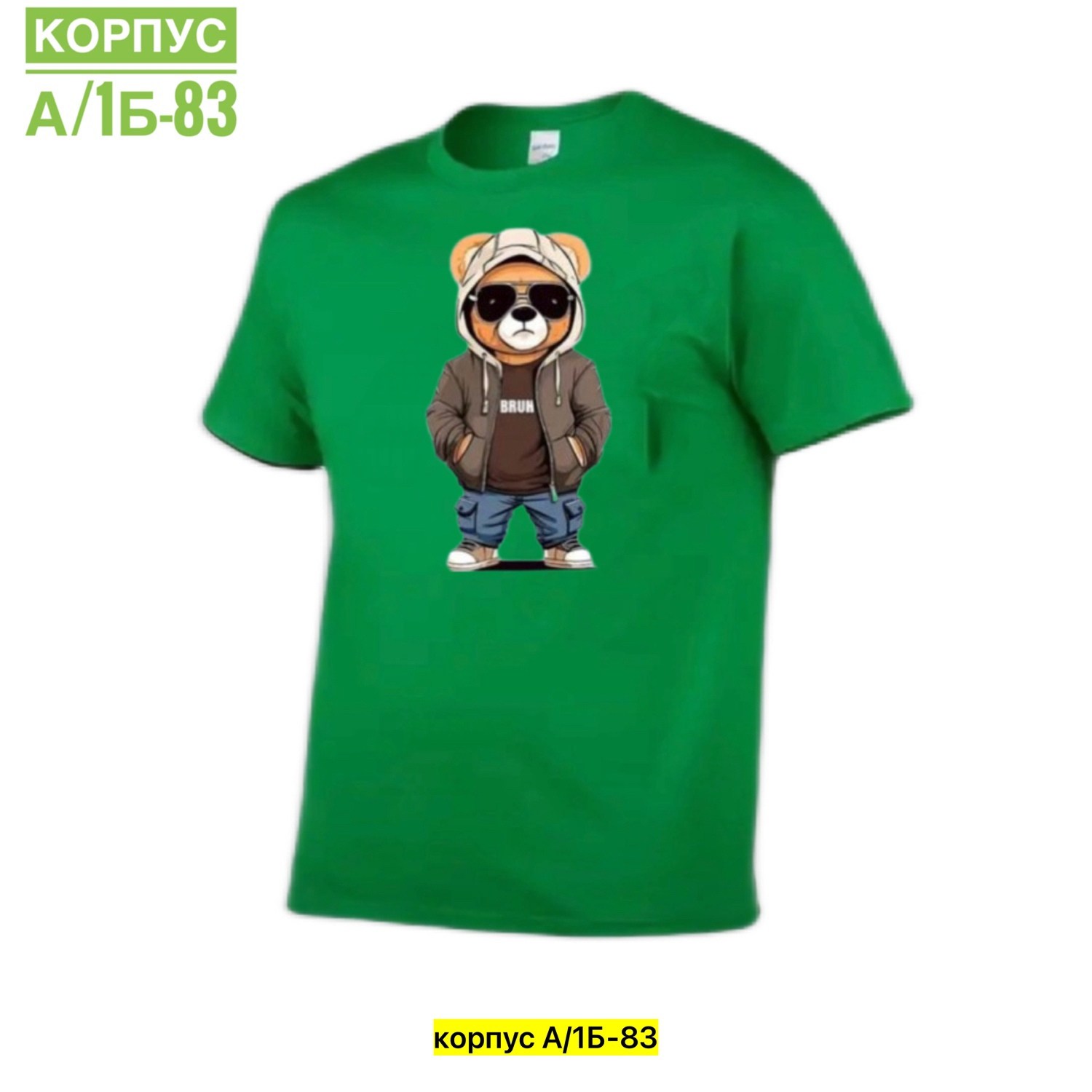 детская футболка nike,футболка nike air,футболка nike оригинал,мужские футболки nike,оригинальная футболка найк