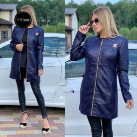 Кардиган