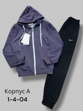 Костюм