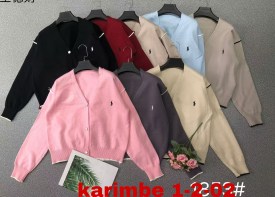 Кардиган