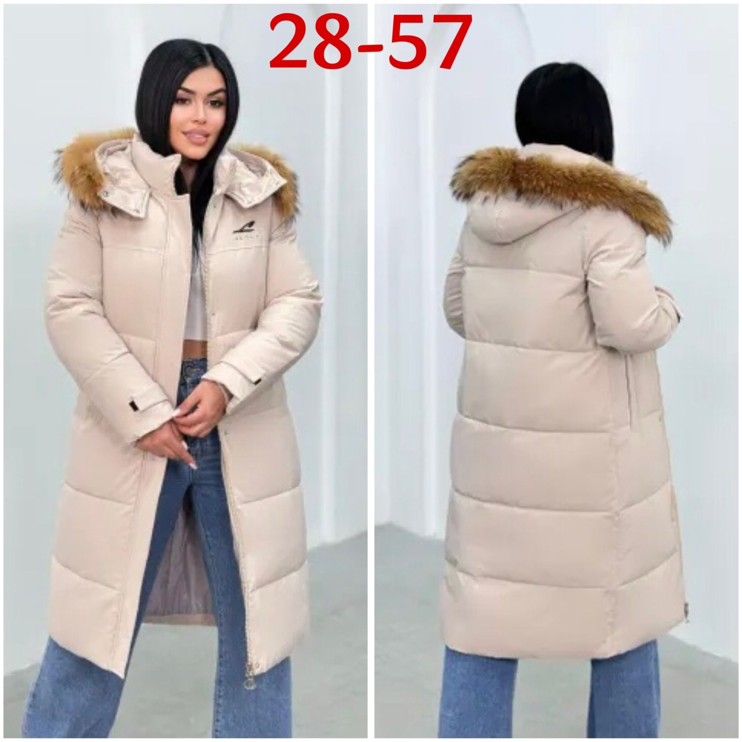 стильные пуховики,пуховик женский зима,демисезонная куртка,пуховик женский,зимние женские куртки